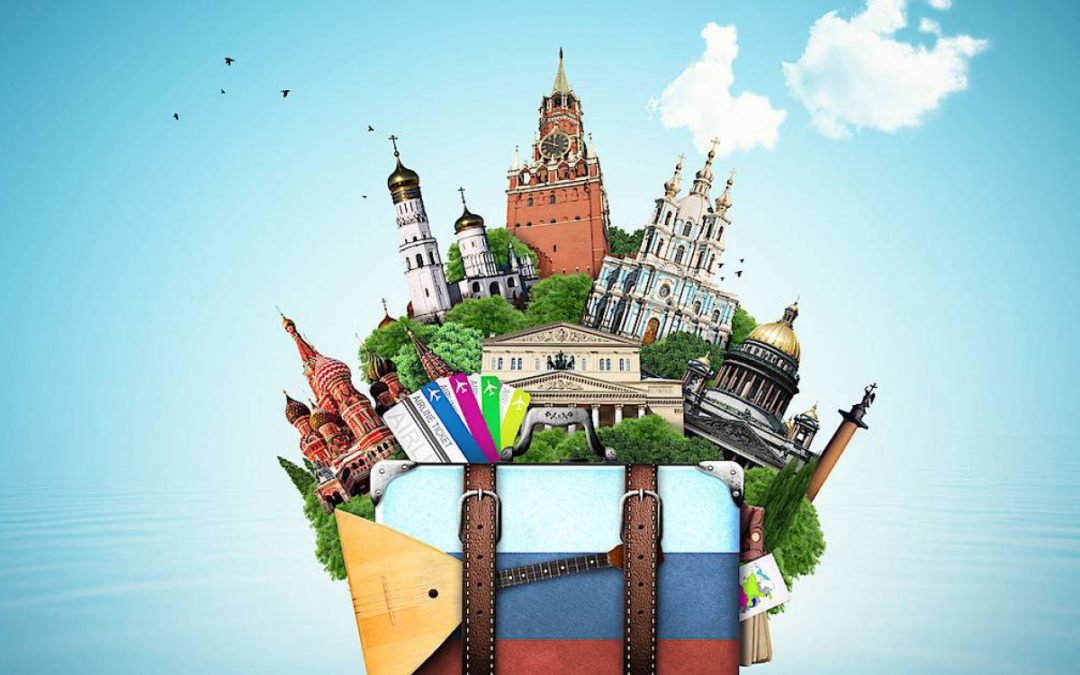 Путешествие по России
